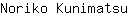 N***u