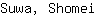 S***i