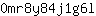 0***l