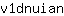 v***n
