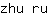 z***u