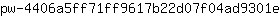 p***e