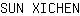 S***N
