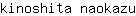 k***u