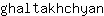 g***n