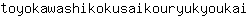 t***i