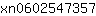 x***7
