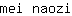 m***i