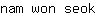 n***k