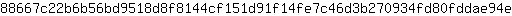 8***e