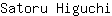 S***i