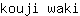 k***i