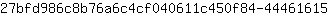 2***5