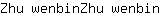 Z***n