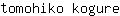 t***e