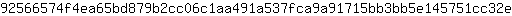 9***e