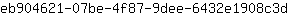 e***d