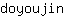 d***n