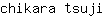 c***i