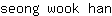 s***n