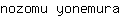 n***a