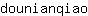 d***o