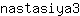 n***3
