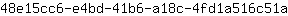 4***a
