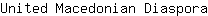 U***a