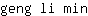 g***n