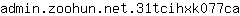 a***a