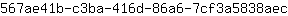 5***c
