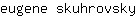 e***y