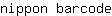 n***e