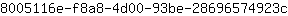 8***c