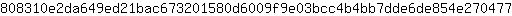 8***7