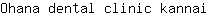 O***i