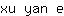 x***e