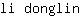 l***n