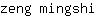 z***i