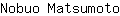 N***o