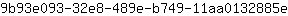 9***e