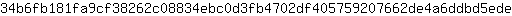 3***e