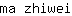 m***i