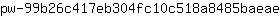p***e