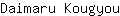D***u