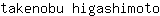 t***o