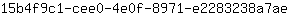 1***e