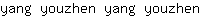 y***n