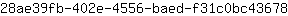 2***8